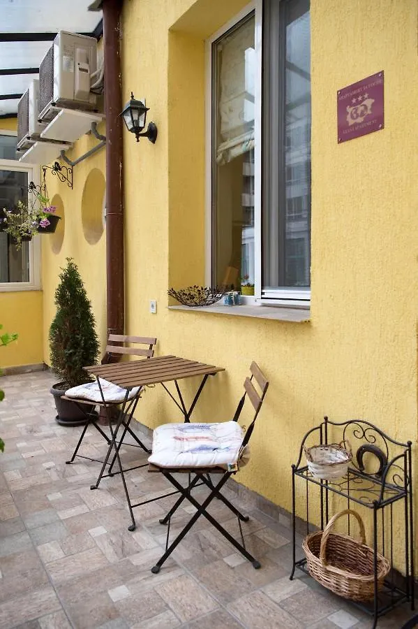 The North Tower Apartment Sofía Bulgaria
